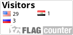 الشيخ احمد تتر البيسري Flags_0